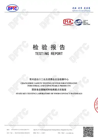 Midea美的 炒锅MP-CG32W2-006耀石黑产品货号CG32W2-006GM材质SPCC赠品挂件